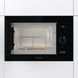 Мікрохвильова піч вбудована Gorenje BM235G1SYB BM235G1SYB фото 8