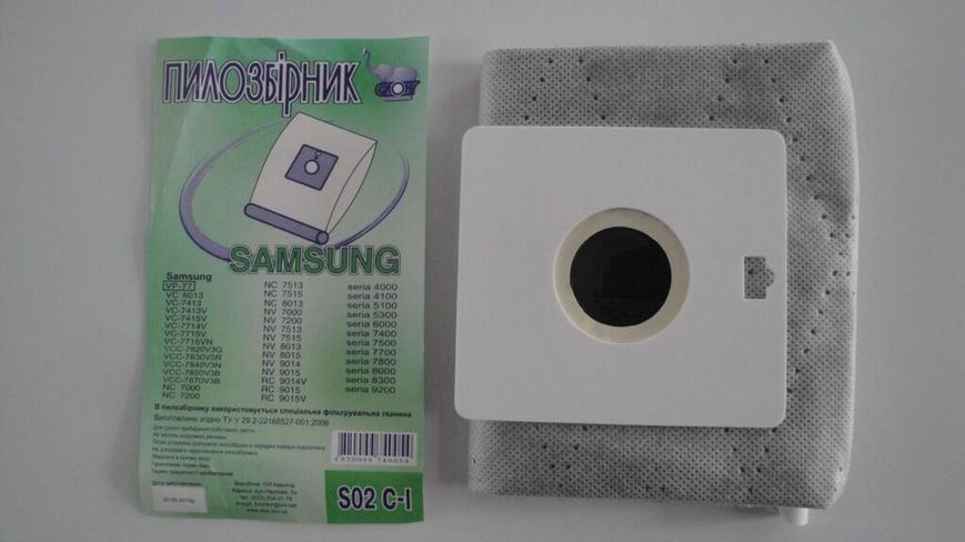 Мешок многоразовый СЛОН Samsung S-02 C-I S-02 C-I c фото