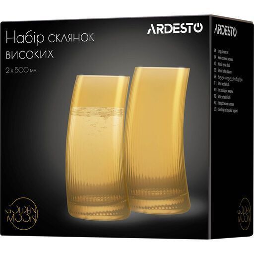 Набір склянок високих Ardesto Golden Moon, 500мл, 2шт, скло, золотистий AR2650GB фото