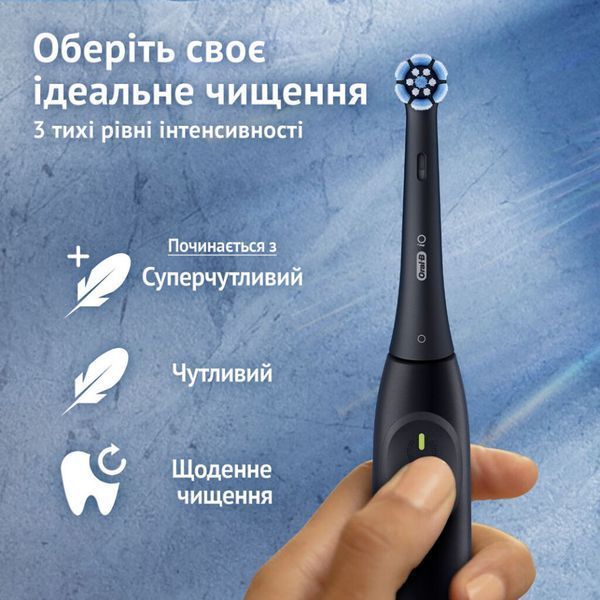 Электрическая зубная щетка Oral-B Series 2 iOS2.1C9.0 Black (8700216614931) 8700216614931 фото