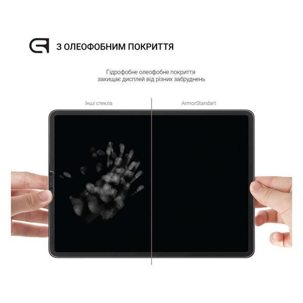 Защитное стекло ArmorStandart Glass.CR для Samsung Galaxy Tab S9 (SM-X710/X716B/X718U) / S9 FE (SM-X510/X516) Clear (ARM69745) ARM69745 фото