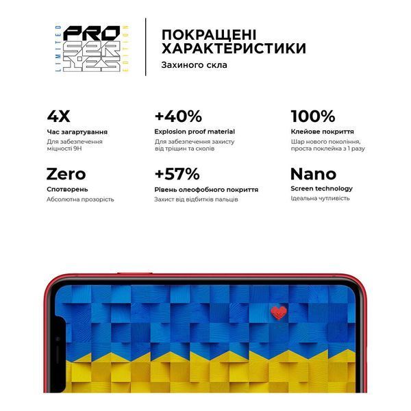 Захисне скло ArmorStandart Pro 3D LE для Apple iPhone 11 / XR Black (ARM65653) ARM65653 фото