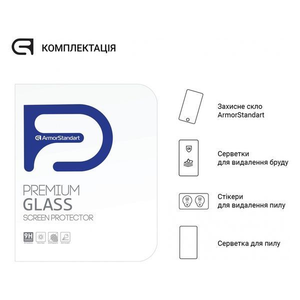 Защитное стекло ArmorStandart Glass.CR для Samsung Galaxy Tab S9 (SM-X710/X716B/X718U) / S9 FE (SM-X510/X516) Clear (ARM69745) ARM69745 фото