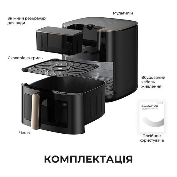 Мультипечь Dreame AF30 Black (AF30-BK) AF30-BK фото