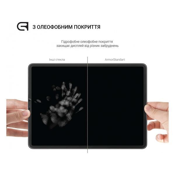 Защитное стекло ArmorStandart Glass.CR для Samsung Galaxy Tab S9 (SM-X710/X716B/X718U) / S9 FE (SM-X510/X516) Clear (ARM69745) ARM69745 фото