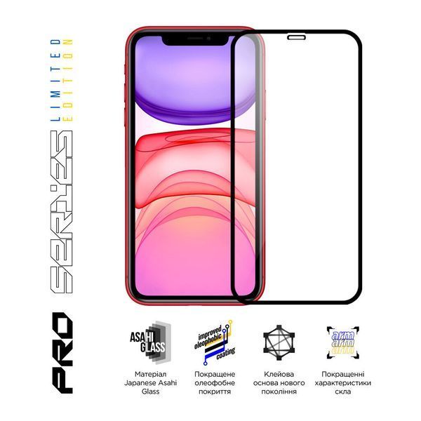 Захисне скло ArmorStandart Pro 3D LE для Apple iPhone 11 / XR Black (ARM65653) ARM65653 фото