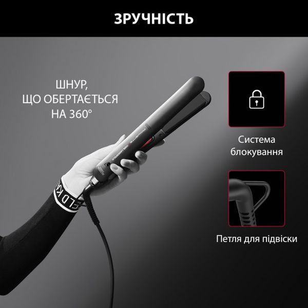 Выравниватель волос Rowenta SF161LF0 SF161LF0 фото