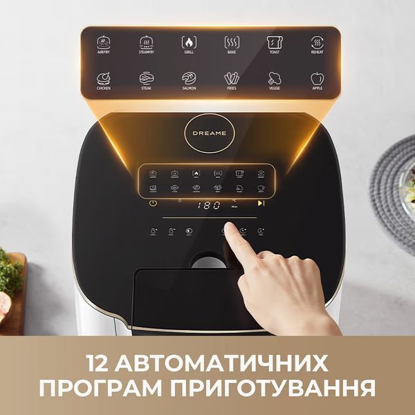 Мультипечь Dreame AF30 Black (AF30-BK) AF30-BK фото