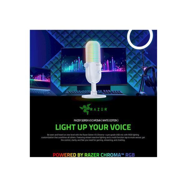 Микрофон Razer Seiren V3 Chroma White (RZ19-05060200-R3M1) RZ19-05060200-R3M1 фото