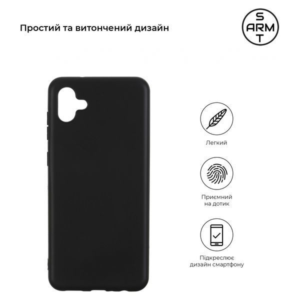 Накладка ArmorStandart Matte Slim Fit для Samsung A04 (A045) Black (ARM63897) ARM63897 фото