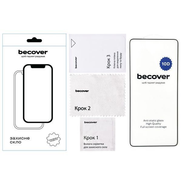 Захисне скло BeCover для Xiaomi Redmi Note 13 Pro 4G 10D (711377) 711377 фото