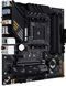 Материнcька плата ASUS TUF GAMING B550M-PLUS WIFI II sAM4 B550 4xDDR4 M.2 HDMI DP Wi-Fi BT mATX 90MB19Y0-M0EAY0 фото 6