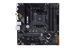 Материнcька плата ASUS TUF GAMING B550M-PLUS WIFI II sAM4 B550 4xDDR4 M.2 HDMI DP Wi-Fi BT mATX 90MB19Y0-M0EAY0 фото 2