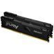 Оперативна пам'ять DDR4 2x8GB 3200MHz Kingston Fury Beast Black (KF432C16BBK2/16) KF432C16BBK2/16 фото 1