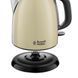 Електрочайник Russell Hobbs Colours Plus Mini (24994-70) 24994-70 фото 3