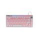 Клавіатура A4Tech Bloody AT75 USB RGB UA White (4711421002776) 4711421002776 фото 1
