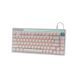 Клавіатура A4Tech Bloody AT75 USB RGB UA White (4711421002776) 4711421002776 фото 2