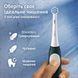Електрична зубна щітка Oral-B Series 2 iOS2.1C9.0 Green (8700216611848) 8700216611848 фото 5