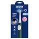 Електрична зубна щітка Oral-B Series 2 iOS2.1C9.0 Green (8700216611848) 8700216611848 фото 2