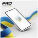 Захисне скло ArmorStandart Pro 3D LE для Apple iPhone 11 / XR Black (ARM65653) ARM65653 фото 2