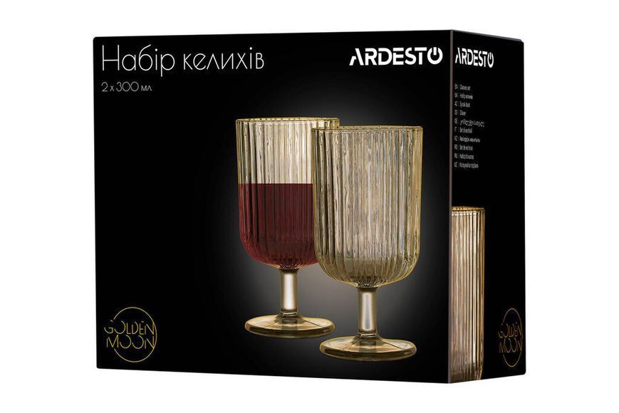 ARDESTO Набор бокалов Golden Moon 2 шт., 300 мл, стекло AR2630GM фото