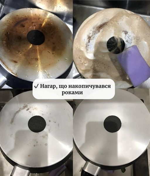 Средство для удаления жира Fed Killer + 500 мл 7790f32a-9ae7-11f0-af6e-9c6b001ddb6a фото