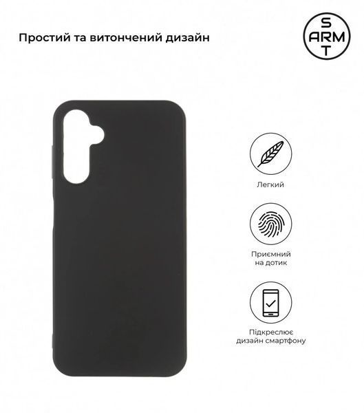 Накладка ArmorStandart Matte Slim Fit для Samsung A14 4G / A14 5G Black (ARM66926) ARM66926 фото