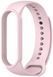 Ремешок в фитнес-браслета Xiaomi Mi Band 6 Silicone Light Pink 0aec7473-c9f2-11eb-82fc-38d54713ceda фото 2