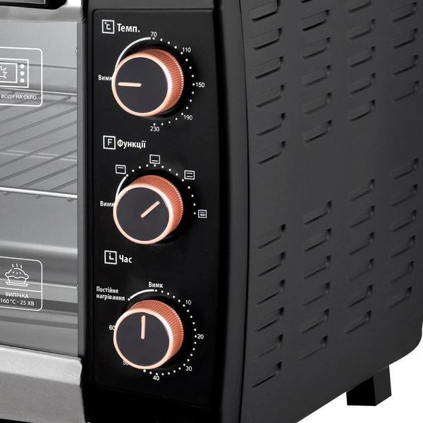 Электропечь Interlux ILEO-0048BGR ILEO-0048BGR фото