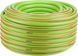 Шланг садовий Verto Professional, 3/4", 50м, 3 шари, до 25бар, -10&hellip;+45&deg;C 15G825 фото 1
