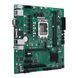 Материнcька плата ASUS PRO H610M-C D4-CSM s1700 H610 2xDDR4 M.2 HDMI D-Sub mATX 90MB1A30-M0EAYC фото 4