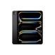 Планшет Apple iPad Pro 11" M5 Wi‑Fi 256GB with standard glass - Space Black (MDWK4TY/A) MDWK4TY/A фото 1