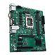 Материнcька плата ASUS PRO H610M-C D4-CSM s1700 H610 2xDDR4 M.2 HDMI D-Sub mATX 90MB1A30-M0EAYC фото 5