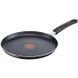 Сковорода Tefal XL Intense для млинців, 25 см б/кр (C3841053) C3841053 фото 1