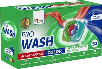 Капсули для прання ProWASH Color 32 шт 4262396144676 фото