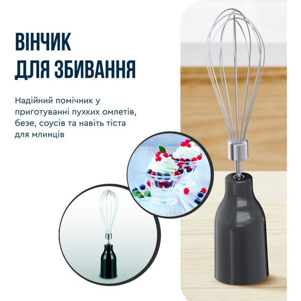 Блендер Tefal HB67E830 HB67E830 фото