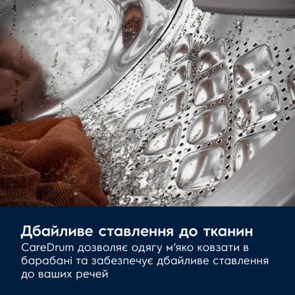 Стиральная машина Electrolux фронтальная, 9кг, 1400, A, 60см, дисплей, пар, инвертор, universaldose, белый EW7F3494FQU фото