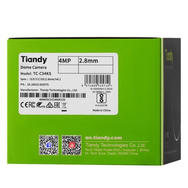 Tiandy TC-C34KS 4МП фиксированная купольная камера Starlight с ИК, 2.8 мм TC-C34KS фото