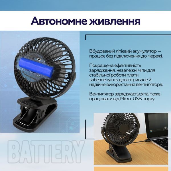 Вентилятор XoKo XK-P6-BK XK-P6-BK фото