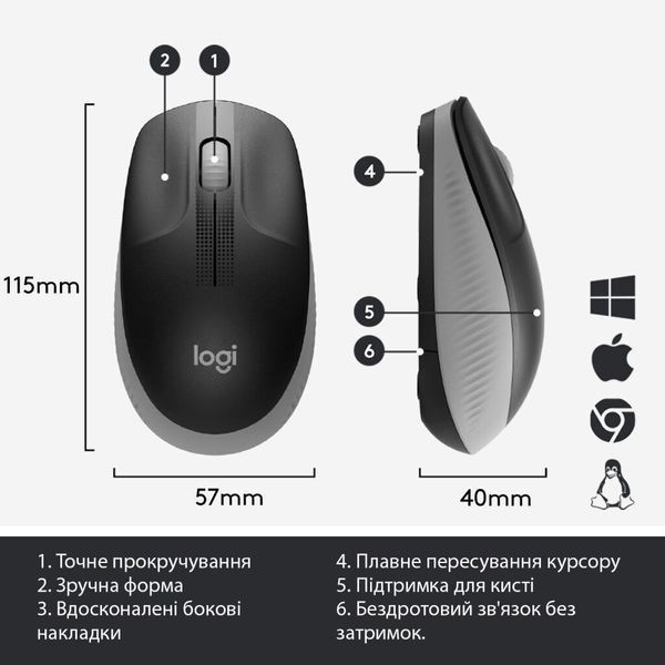Мишка Logitech M190 Mid Grey (910-005906) 910-005906 фото
