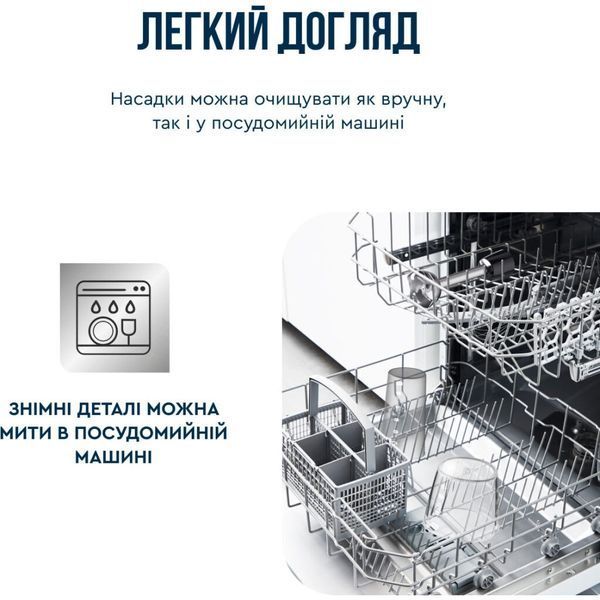 Блендер Tefal HB67E830 HB67E830 фото