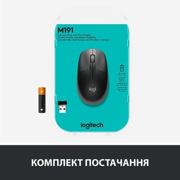 Мишка Logitech M190 Mid Grey (910-005906) 910-005906 фото