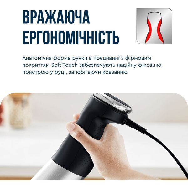 Блендер Tefal HB67E830 HB67E830 фото