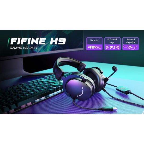 Навушники Fifine H9 Black (H9) H9 фото