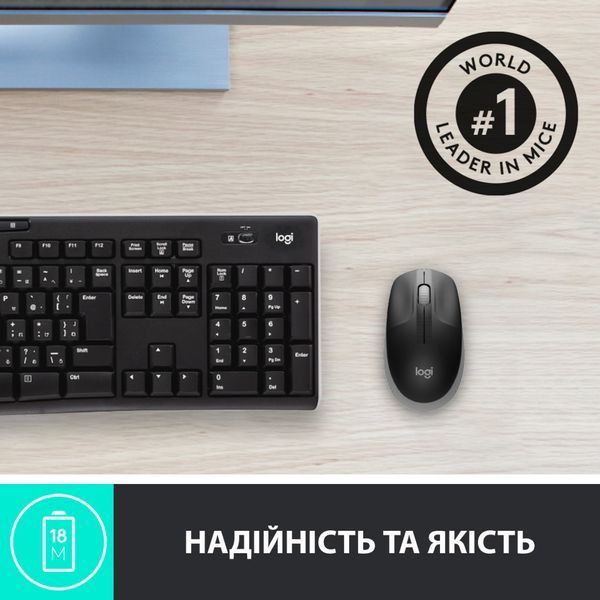 Мишка Logitech M190 Mid Grey (910-005906) 910-005906 фото