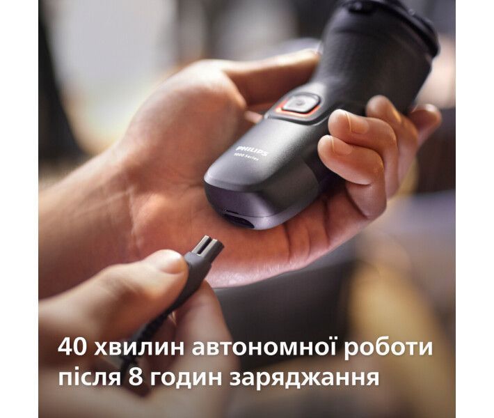 Электробритва Philips S1141/00 S1141/00 фото