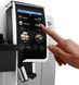 Кавомашина DeLonghi ECAM 380.85.SB ECAM 380.85.SB фото 3