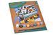 Набор для творчества PAINTING BY NUMBERS JUNIOR Puppies and Ducks Sequin Art SA1332 фото 2