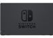 Зарядна станція Nintendo Dock Set for Nintendo Switch f6d934ea-f318-11ee-83e0-38d54713ceda фото 3