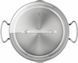 Кастрюля Tefal Duetto+ 24 см (5 л) с/кр (G7194656) G7194656 фото 4